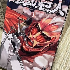 進撃の巨人　漫画　1〜27巻の画像