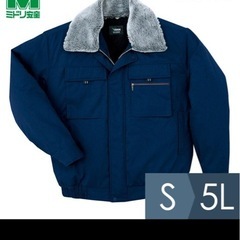 ミドリ安全 作業服 防寒ブルゾン パイロットジャンパー ドカジャン M3177上 ネイビーの画像