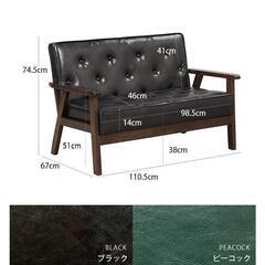 ✨【美品】おしゃれなソファ【高級感】✨の画像