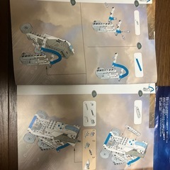 LEGO　スターウォーズ　ドロイドの画像