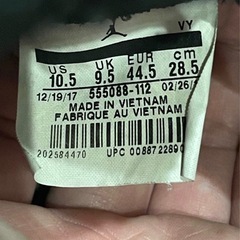 NIKE AIR JORDAN 1 RETRO HIGH "TRACK RED" NIKE  /  サイズ : 28.5cmの画像