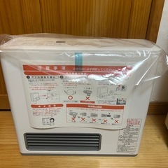 ガスファンヒータ 新品 おゆずりしますお譲りしますの画像