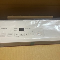ガスファンヒータ 新品 おゆずりしますお譲りしますの画像