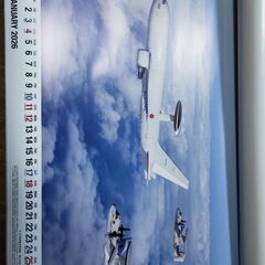 カレンダーの画像