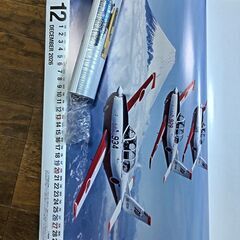 カレンダーの画像