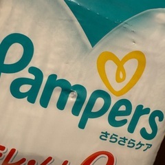 新品 パンパース おむつ パンツ Lサイズ 44枚 オムツ 保育園 の画像