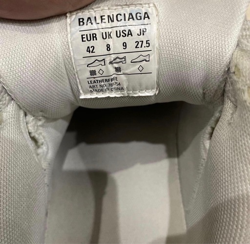 BALENCIAGA CARGO カーゴスニーカー　42 BALENCIAGA  /  サイズ : 27.5cm