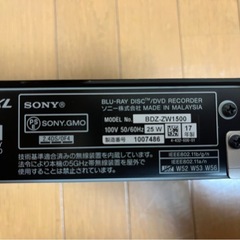 【取引中】ブルーレイ　プレーヤー　レコーダー　　の画像