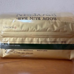 【新品未開封品】プロテイン(フォーデイズ/バーンプラス)の画像