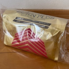 【新品未開封品】プロテイン(フォーデイズ/バーンプラス)の画像