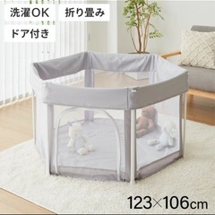 ベビーサークル　六角　コンパクトの画像
