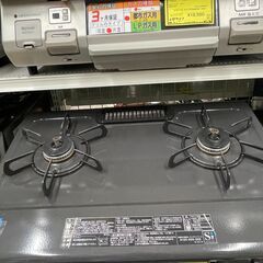 【ジャングルジャングル滋賀草津店】ジモティ来店特価‼ ガステーブル パロマ PA-S43B-5L 2022 J-2512160の画像