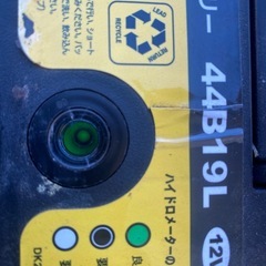 44B19L 中古カーバッテリーの画像