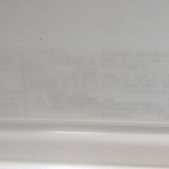 受付停止中2024年ASーR224ーW富士通ゼネラルnocria ６畳用の画像