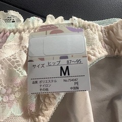 新品未使用　ショーツ　パンツの画像