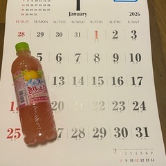 2026カレンダー⑤の画像