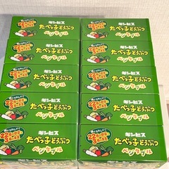 ギンビス たべっ子どうぶつ ベジタブル 55g 10箱セットの画像