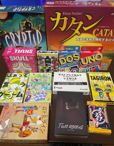 ボードゲームセット、中古品 Amazon | トイザらス公式 10イン1デラックス ボードゲーム