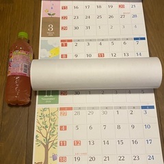 2026カレンダー⑦の画像