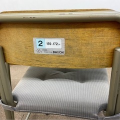 学習机＋椅子 セット 中古 事務 教室 机 椅子の画像