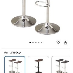 リコメン堂 昇降式カウンターチェア 回転式 バーチェア 2脚セット（ブラウン）の画像