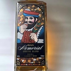 BLACK Memorial Special Blend の画像