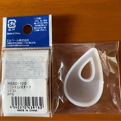 レジン シリコンモールド各種1個50円の画像