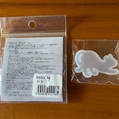 レジン シリコンモールド各種1個50円の画像