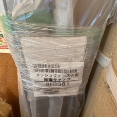 LIXIL フェンス　ステンの画像