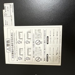 こたつになる机の画像