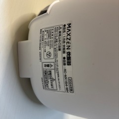 【美品】炊飯器　1.5号炊きの画像