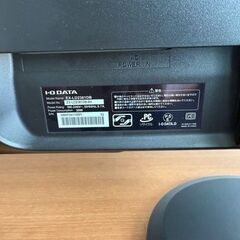 超解像技術採用23.8型ワイドADSパネル液晶ディスプレイ EX-LD2381DBの画像