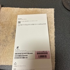 iPhone 16e箱だけcアダプタジムピン付きの画像