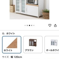 キッチン収納 食器棚の画像