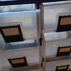 衣装ケースの画像