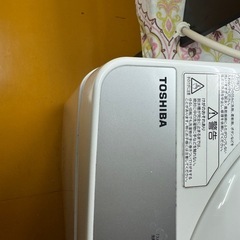 TOSHIBA全自動洗濯機 5kg｜2018年製｜動作良好の画像