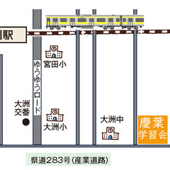 冬休みの自習室の画像