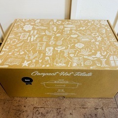 BRUNO コンパクトホットプレート ネイビー【新品未使用】 の画像