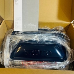 BRUNO コンパクトホットプレート ネイビー【新品未使用】 の画像