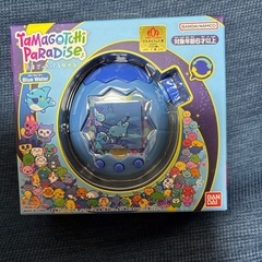 たまごっちパラダイスブルーウォーターの画像