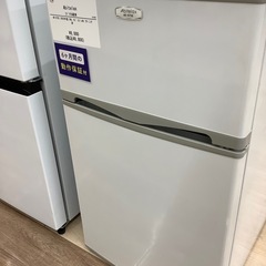【6ヶ月間の動作保証付き】Abitelax 2ドア冷蔵庫のご紹介です！の画像