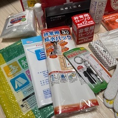 防災バックの画像