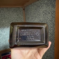 サントリーウイスキーローヤルSRラベルの画像