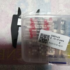 接続端子セット ハンダスリーブ４サイズ入りの画像