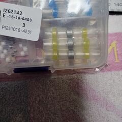 接続端子セット ハンダスリーブ４サイズ入りの画像