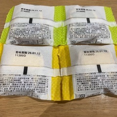 【お取引決定】文明堂カステラ4個の画像