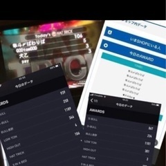 ダーツが伸びない原因、30分で診ます｜現役ダーツプロ診断の画像