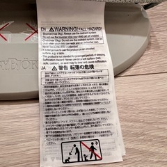 BABYBJÖRN バウンサーブリスエアーの画像