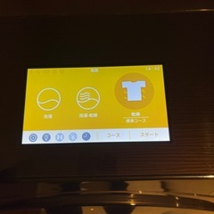 ドラム式洗濯乾燥機 ZABOON（ザブーン）TW-127X8R  [洗濯12.0kg /乾燥7.0kg /ヒートポンプ乾燥 右びらき]
の画像