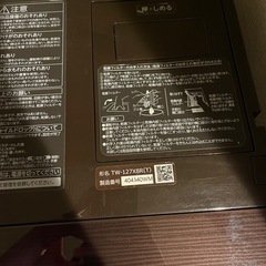ドラム式洗濯乾燥機 ZABOON（ザブーン）TW-127X8R  [洗濯12.0kg /乾燥7.0kg /ヒートポンプ乾燥 右びらき]
の画像